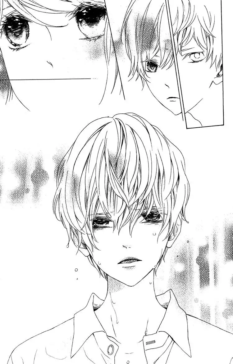 Kimi no Kiss de Me o Samasu Chapter 1 32